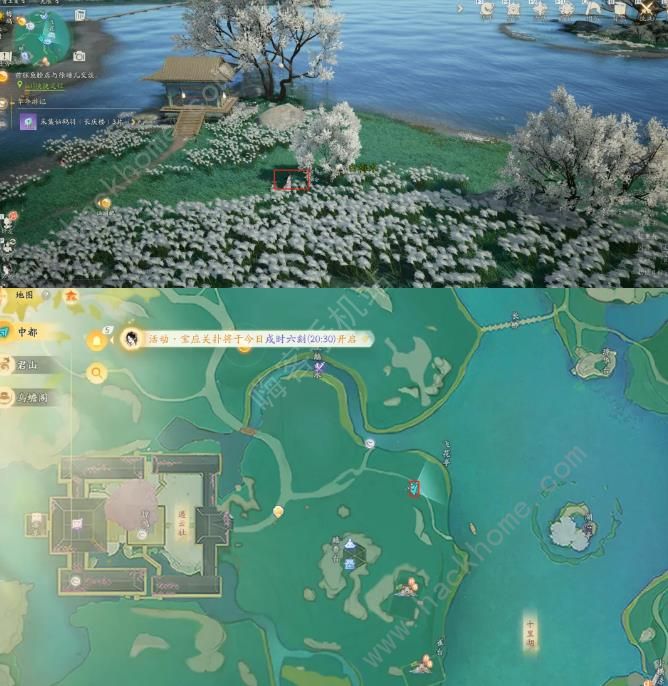 射雕手游梅乌搜奇藏宝图位置大全1