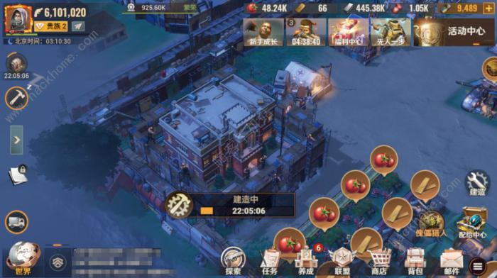 曙光防线战力怎么提升1