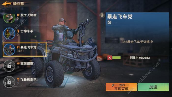 曙光防线战力怎么提升2