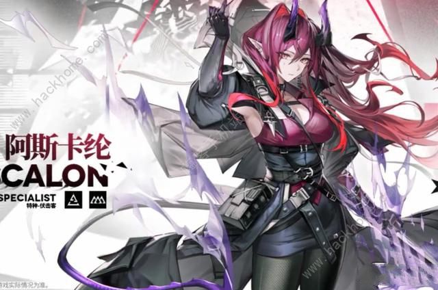 明日方舟阿斯卡纶精二材料需要哪些3