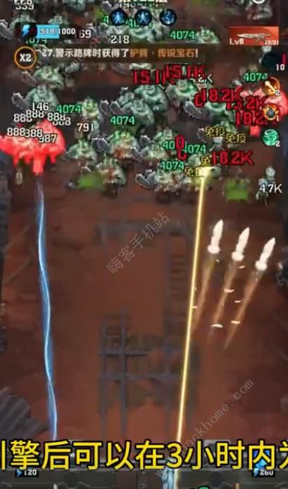 向僵尸开炮异域挑战怎么过1