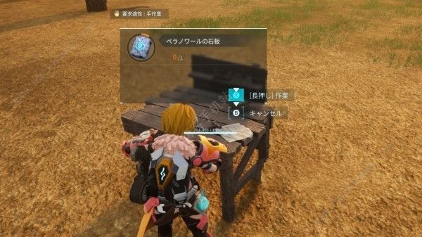 幻兽帕鲁暗黑贝拉怎么召唤3