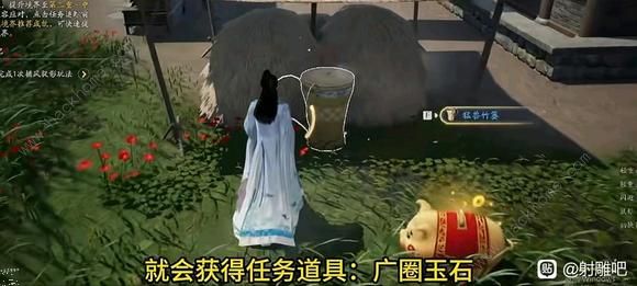 射雕手游昆仑气脉武学怎么得1