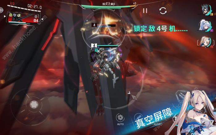 艾塔纪元限时特派行动怎么打8