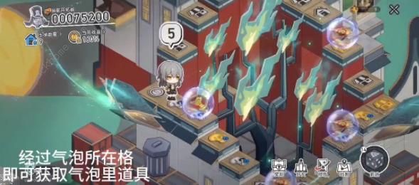 崩坏星穹铁道星间旅行彩蛋是什么4