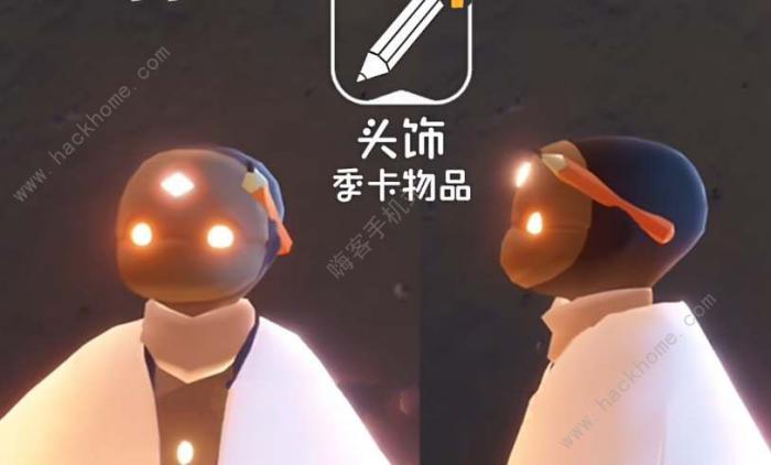 光遇筑巢季新物品兑换图3