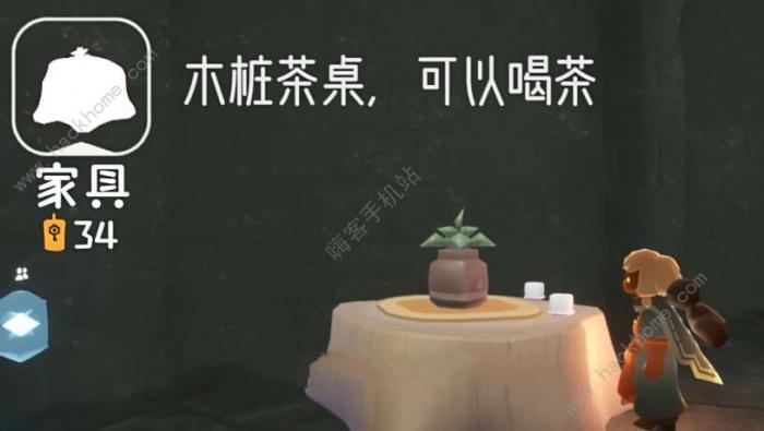 光遇筑巢季新物品兑换图9