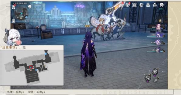 崩坏星穹铁道全家福/乐园打卡成就获取攻略2