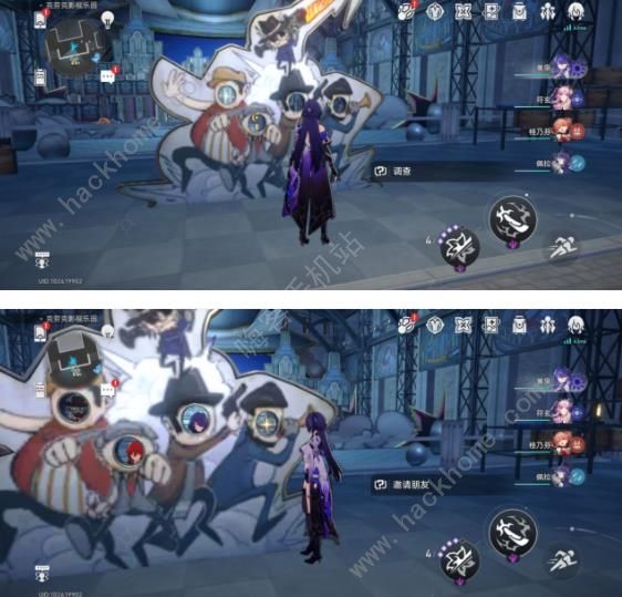 崩坏星穹铁道最荒诞的舞台贴纸在哪16