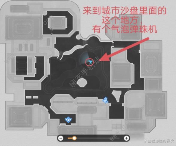 崩坏星穹铁道折纸鸟为什么那么大成就怎么得2