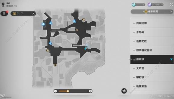 崩坏星穹铁道黄泉秘技点怎么得13