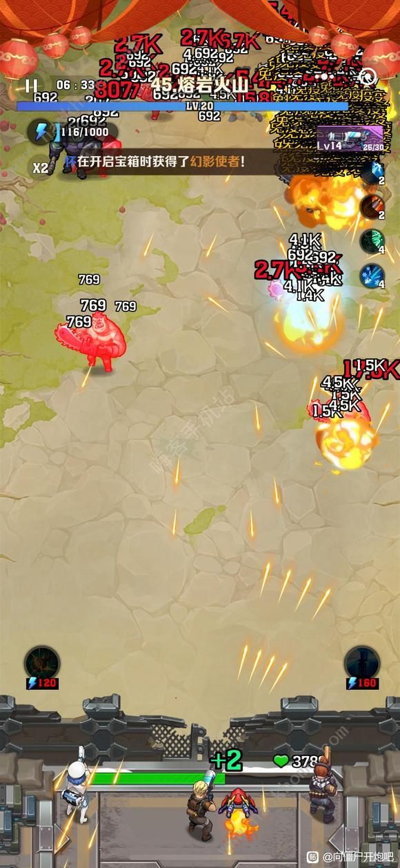 向僵尸开炮新手钻石怎么获取更多3