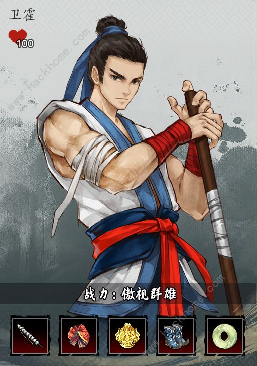 逸剑风云决南疆DLC全队友入队条件大全_逸剑风云决全队友入队顺序