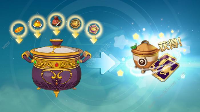 二之国交错世界金币怎么得1