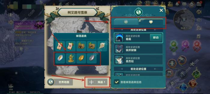 二之国交错世界金币怎么得5