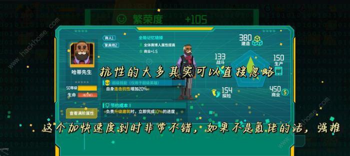 假未来初始十连怎么抽5