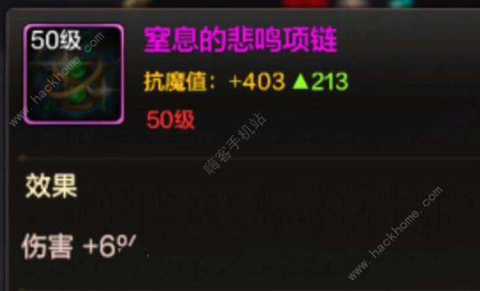 dnf手游国服必做哪些装备_dnf手游临近开服,大咖爆料装