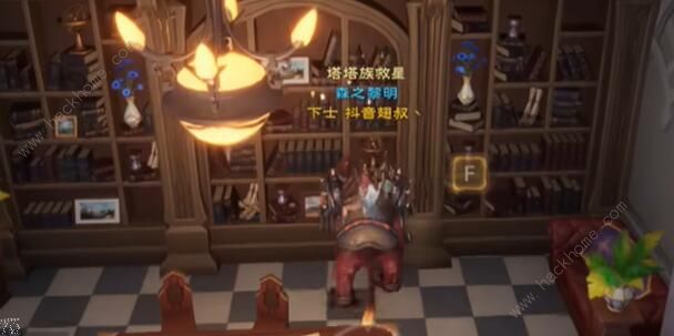 塔瑞斯世界银辉城宝箱在哪6