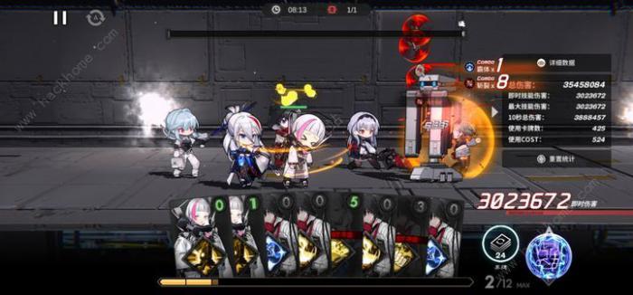 雷索纳斯夏洛蒂直伤队自动阵容怎么配队3