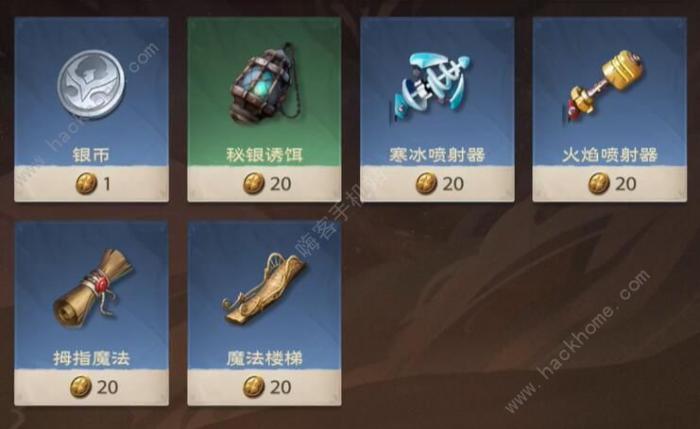 塔瑞斯世界怎么钓鱼4