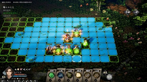 逸剑风云决极难初遇白惟一攻略2