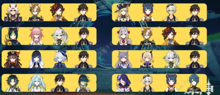 原神4.5深渊满星阵容怎么搭配_原神深渊四星阵容