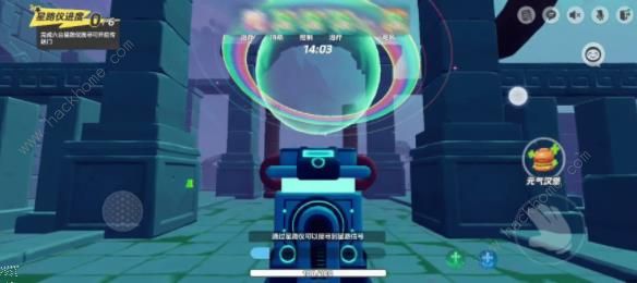 元梦之星月神遗迹怎么过4