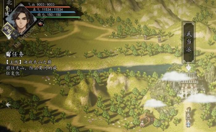 逸剑风云决武当禁地怎么去_逸剑风云决不入武当