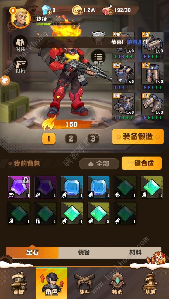 向僵尸开炮深渊怎么打_打开炮打僵尸