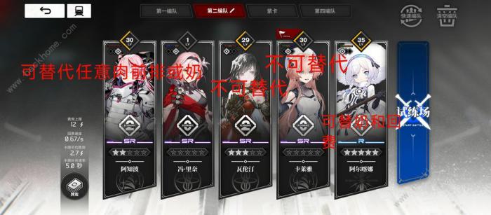 雷索纳斯火引擎怎么快速打_雷索怎么打