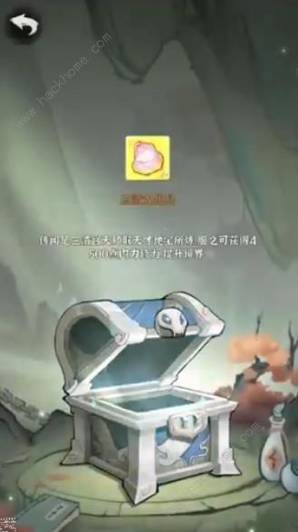 侠客梦抽15阶有什么技巧1