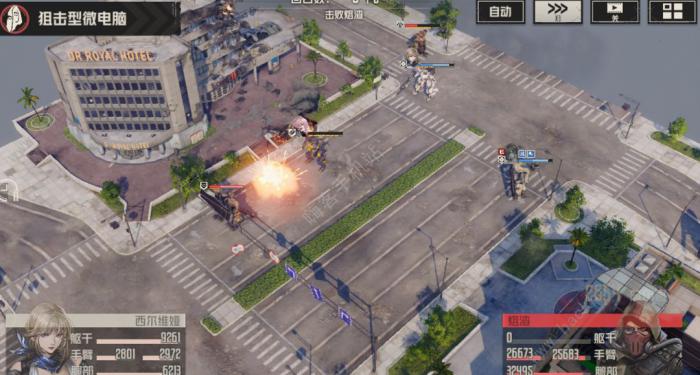 钢岚雷鸣渐起简单关怎么打2