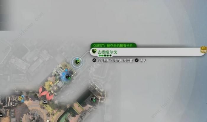 最终幻想7重生被夺走的稀有卡片任务怎么做1