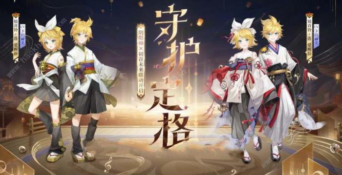 阴阳师ssR镜音铃连技能怎么样1