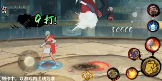 火影忍者手游枫新佩恩六道技能是什么1