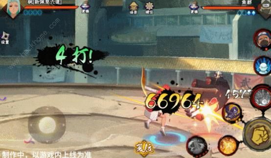 火影忍者手游枫新佩恩六道技能是什么2