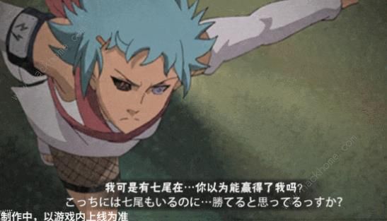 火影忍者手游枫新佩恩六道技能是什么5