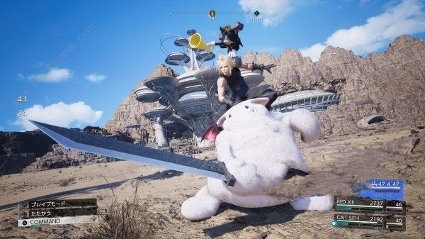 最终幻想7重生魔前期魔晶石哪些好用1