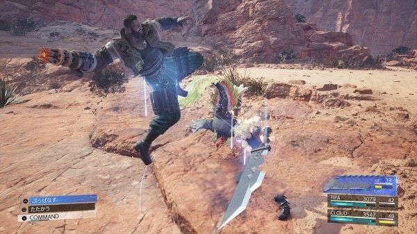 最终幻想7重生魔前期魔晶石哪些好用6