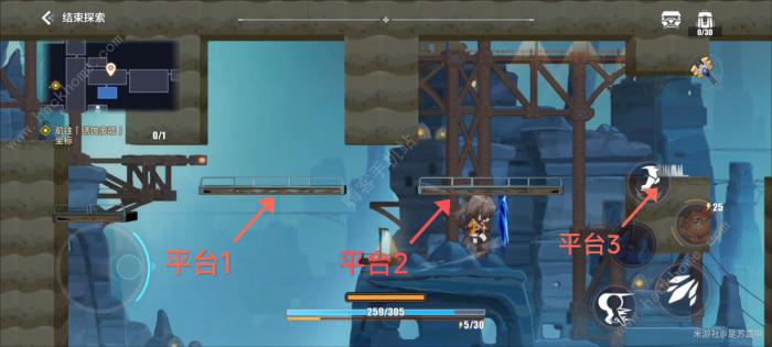 崩坏3数海寻馔最右侧房间怎么跳1