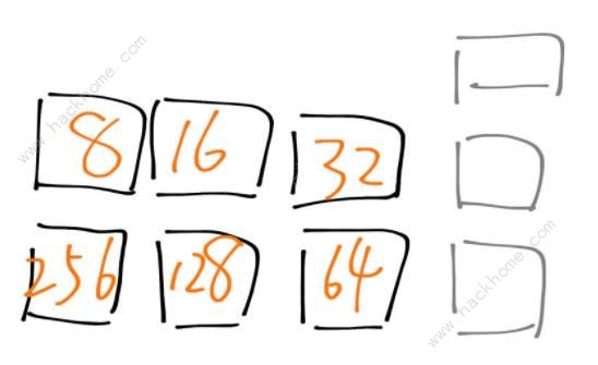 未定事件簿512合成攻略2