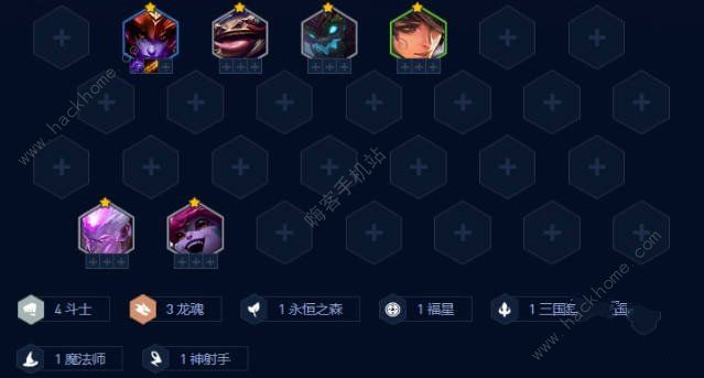 金铲铲之战天选福星八斗龙女怎么出装4