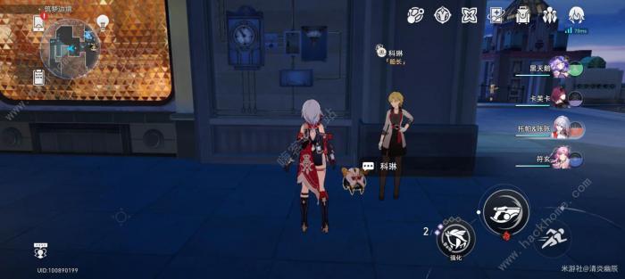 崩坏星穹铁道遥星之门成就怎么得1