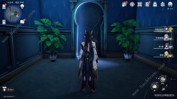 崩坏星穹铁道盛会之星与六苜蓿币成就攻略9