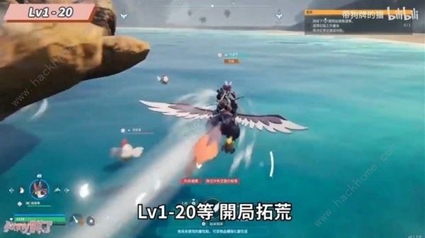 幻兽帕鲁哪些帕鲁挖矿厉害2