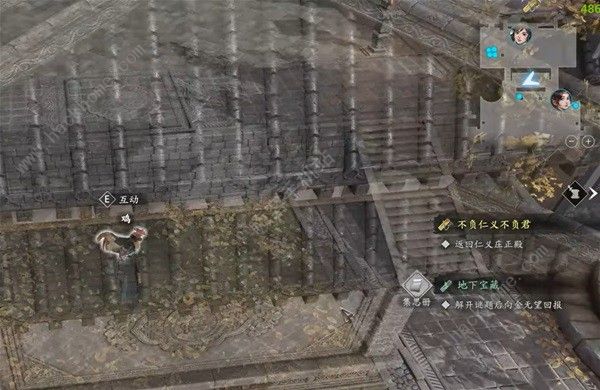 古龙风云录发呆鸡内功在哪9