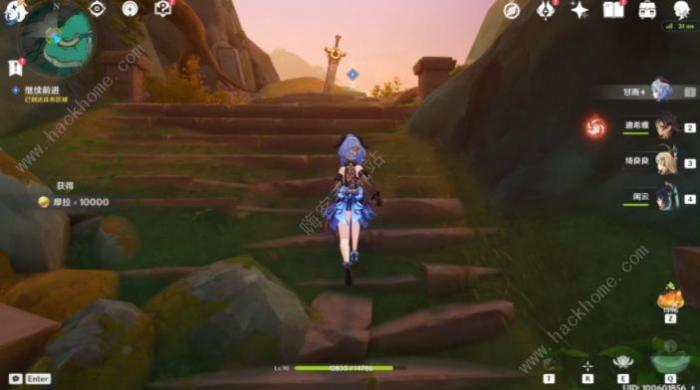 原神至上的秘籍成就怎么得5