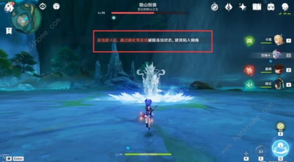 原神隐山猊兽挑战成就怎么得5