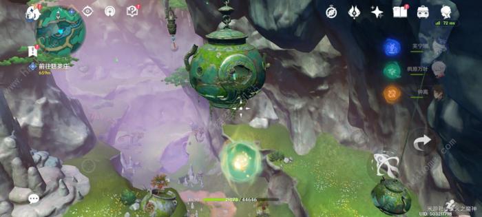 原神灵枢庭五个蝴蝶在哪4