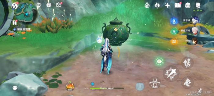 原神灵枢庭五个蝴蝶在哪16